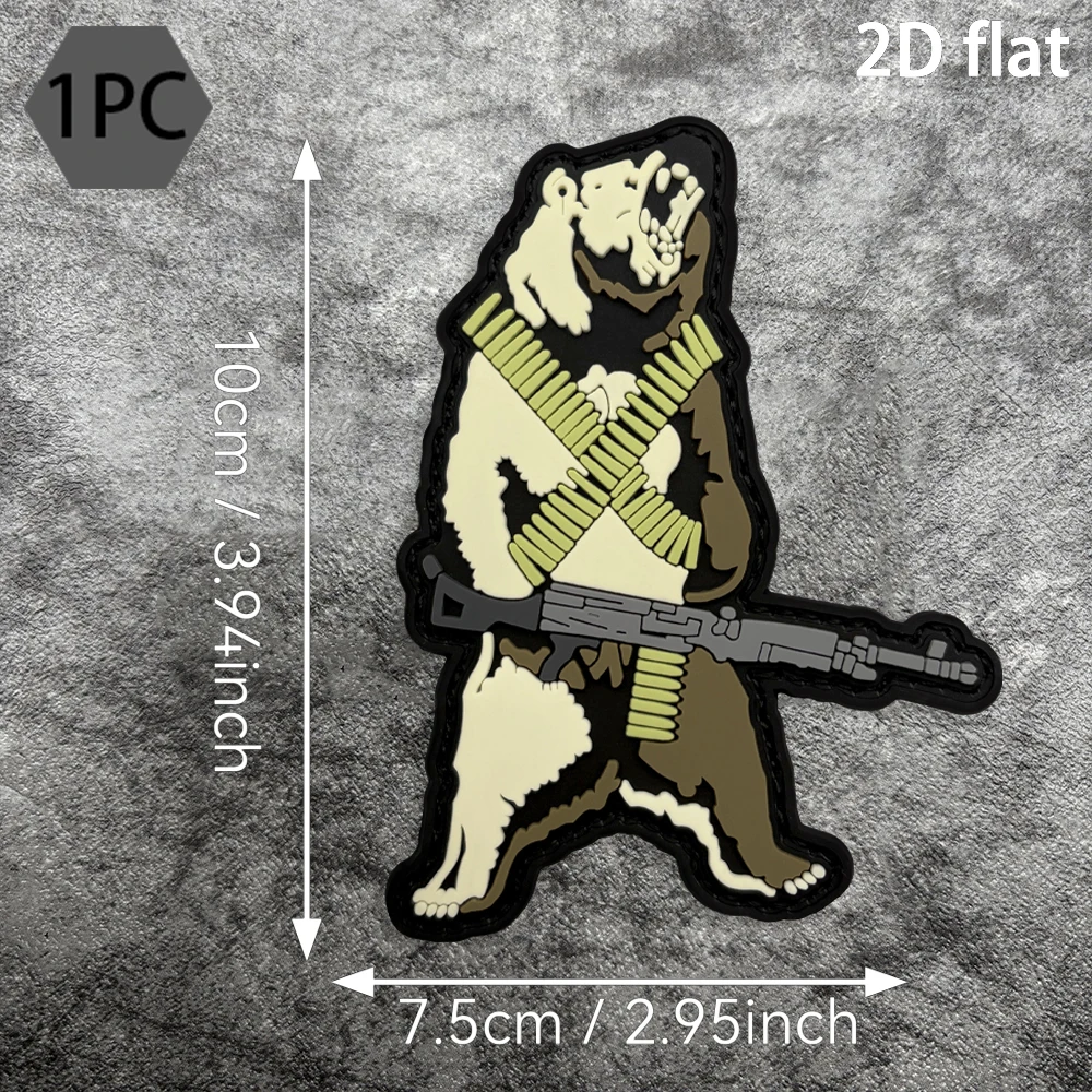 Retro Tactical Brown Bear Image 2D Flat PVC Material, Velcro is soft and does not damage fabrics, can be repeatedly attached and removed, available in various sizes, 1PC Velcro Backing for Cycling, Mountaineering, Pack