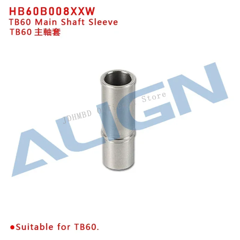 Zestaw części Align T-rex TB60: Obudowa wirnika głównego, uchwyt śmigła głównego, wał główny do helikoptera RC TB60