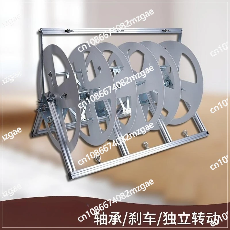 Electric Tool Wire Paying Off Device Paying Off Rack Wheel Reel Folding BV Wire Paying Off Artifact Home Fitting Elec