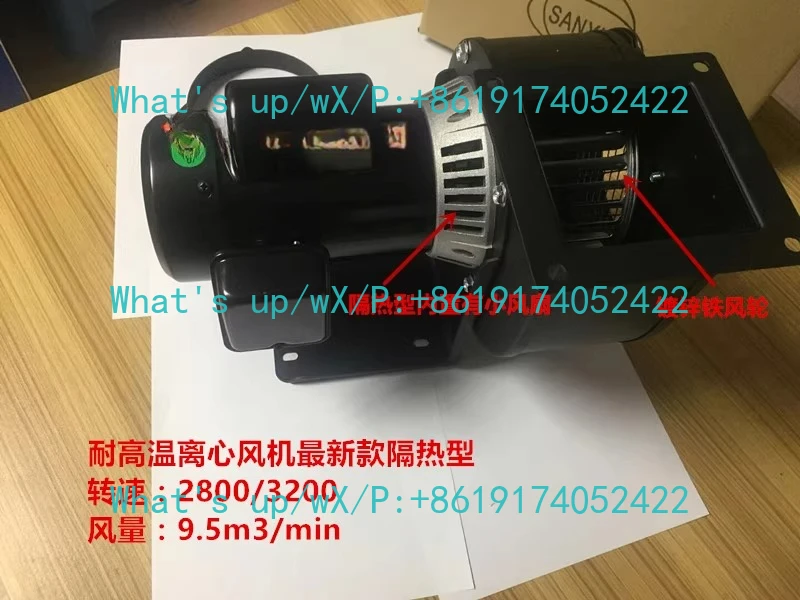 Multi-wing centrifugal fan CY125 200W 220V three-phase low noise and high temperature resistant induced draft fan