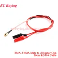 SMA M-Alligator Clip