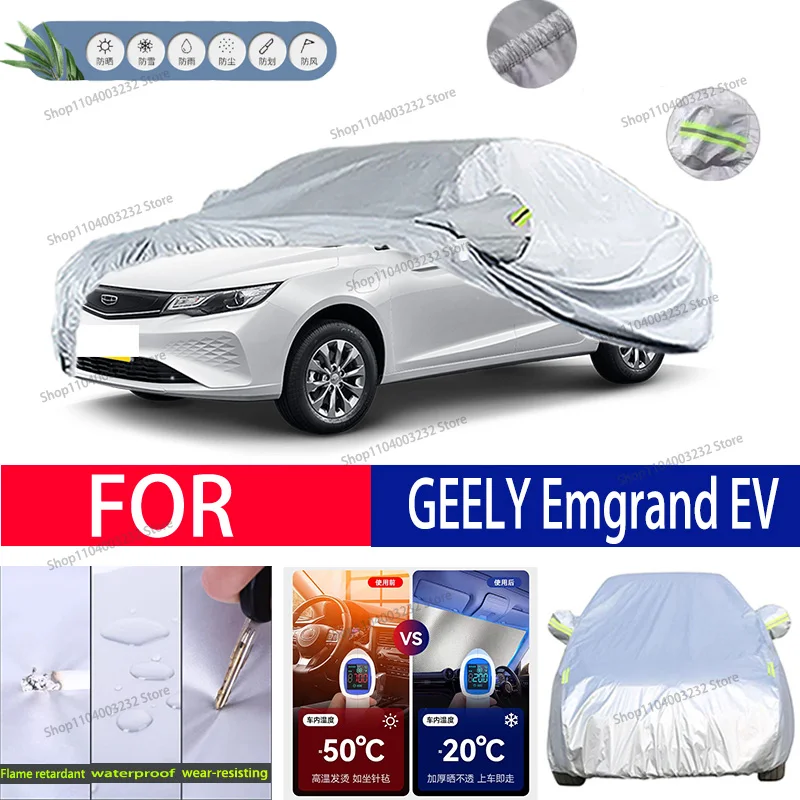 

For GEELY Emgrand EV Car clothing sun protection snow prevention antifreeze car protective cover auto cover