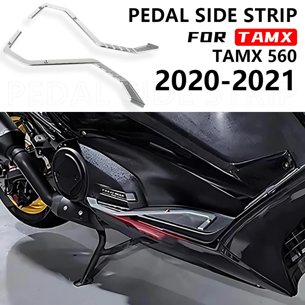 

ДЛЯ YAMAHA TMAX 560 2020-2021 подставка для ног мотоцикла, подножки, аксессуары для педалей пассажира