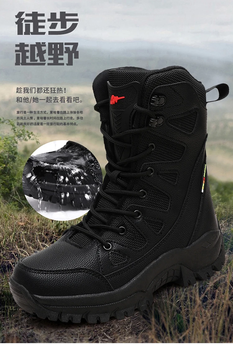 Winter Männer Motorrad Taktische Stiefel Frauen Lace Up Armee Wüste Damen Komfortable Klettern Wanderschuhe Anti-Slip Jagd Stiefel – Detail 2