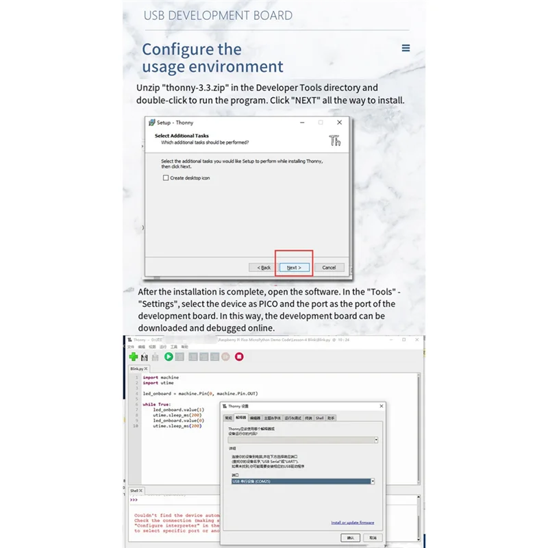 Durevole-Per Scheda di sviluppo microcontrollore Flash Raspberry Pi RP2040 USB Tipo-A Versione Modulo scheda di sviluppo da 4 MB Durevole,