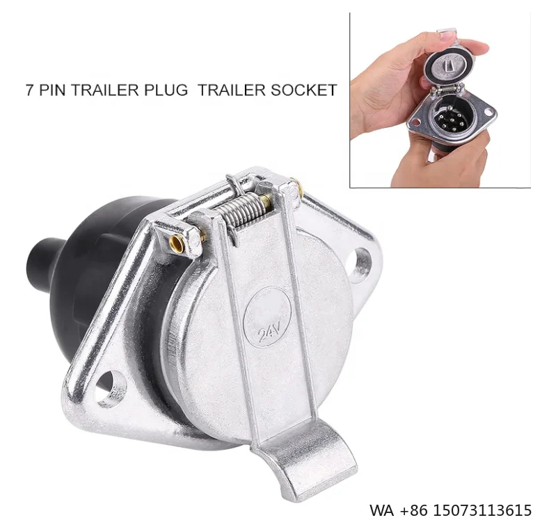 

24 В европейская 7-контактная розетка для прицепа, 7-контактный алюминиевый разъем питания для автомобильного каравана