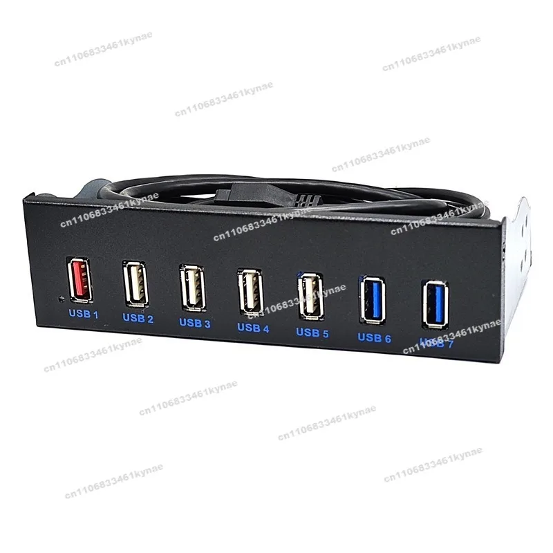 Suitable for USB3.0 Optical Drive Bit Front Panel 5.25 Inch 7-port HUB 19PIN To 2-port U3+4-port U2