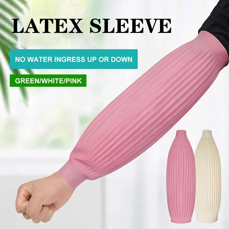 

1 Pair Multi-use Latex Waterproof Arm Sleeve covers Household Housekeeping Sleeve covers Kitchen Tools Oversleeve Household
