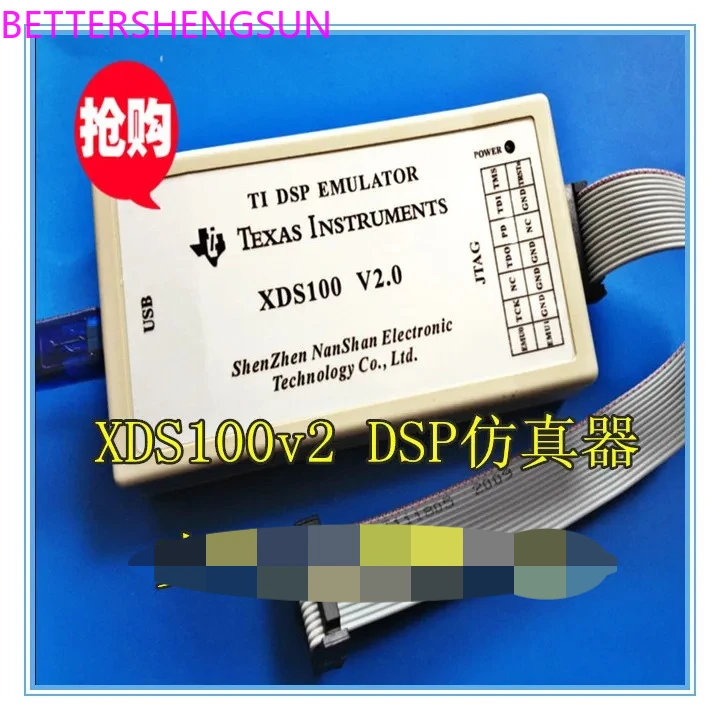 

XDS100V2 V3 XDS200 CC2640 CC1310 TMS320F28335