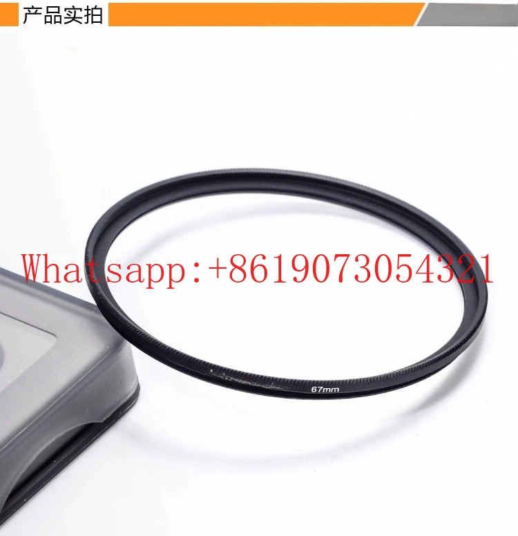 33333 مرآة UV عالية الجودة MC مرشح طلاء إطار رفيع عالي الوضوح 3740.5434649525558626772 مللي متر أسود فضي