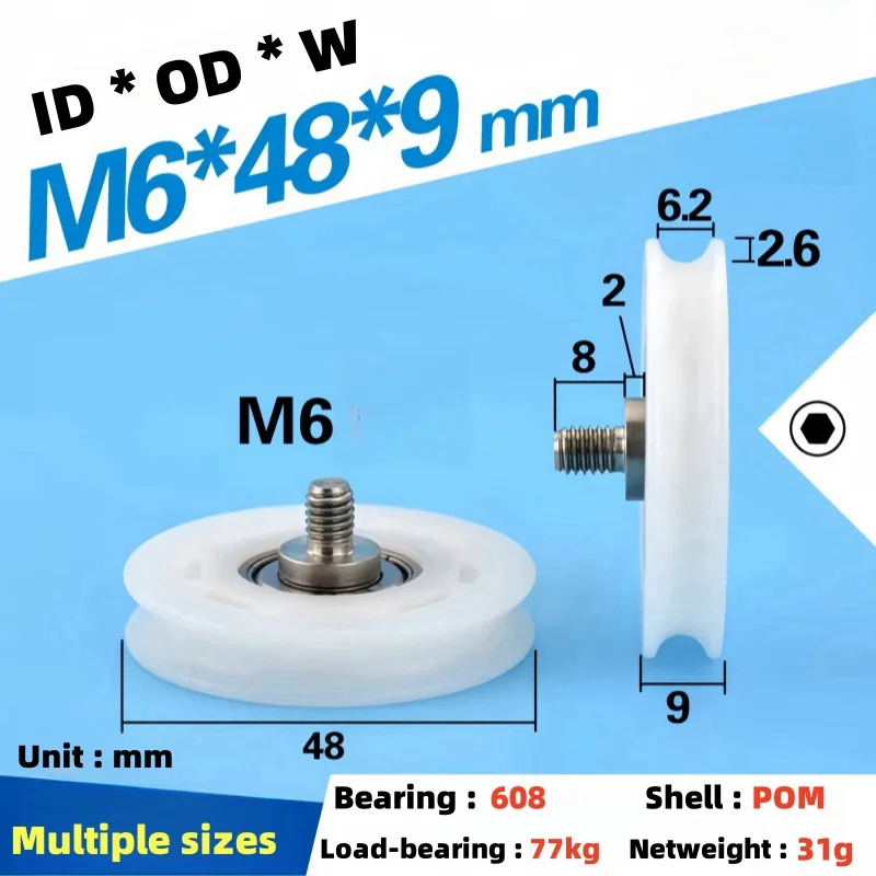 1Pc 48x9 mm M8 threaded screw 608ZZ plastic coated bearing pulley roller over line wheel guide wheel rolling pom drawer