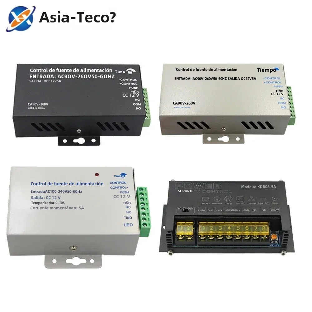 Interruptor de fuente de alimentación de Control de acceso DC 12V 5A AC 110V-240V adaptador de proveedor de fuente de alimentación de entrada para acceso al sistema de videoportero