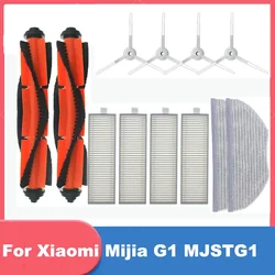 Filter für xiaomi g1 mi roboter vakuum-mop essentieller roboter staubsauger zubehör hauptseite bürste mop tücher ersatzteile