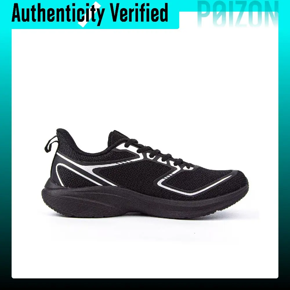 PEAK Cushioning Lightweight Rebound Cushioning Lightweight Rebound Low top Running Shoes Men's Black Silver DH610381/