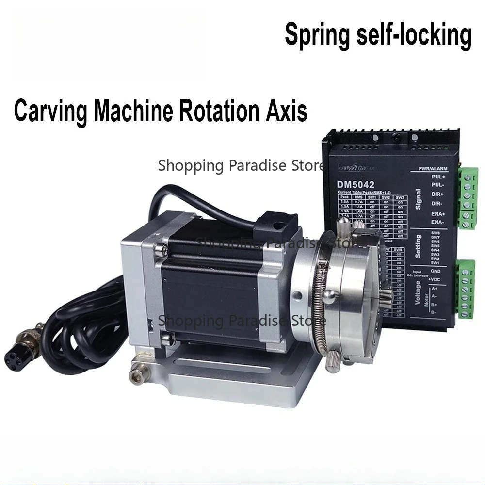 

D69 CNC Router Laser Marking Machine Rotary Axis Chuck for Ring Bracelet Jewelry Engraving Auto Lock Rotary Attachment