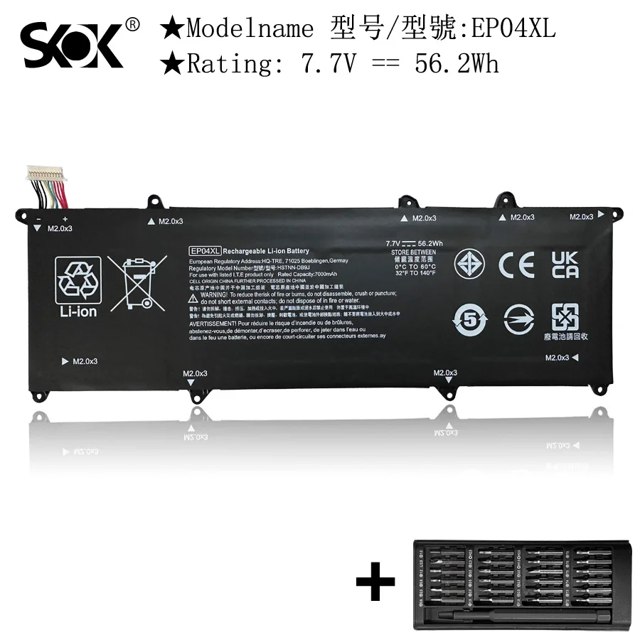 

EP04XL Laptop Battery for HP Elite Dragonfly G1 2019 Elite Dragonfly G2 2020 Series EP04056XL HSTNN-DB9J HSTNN-IB8Y