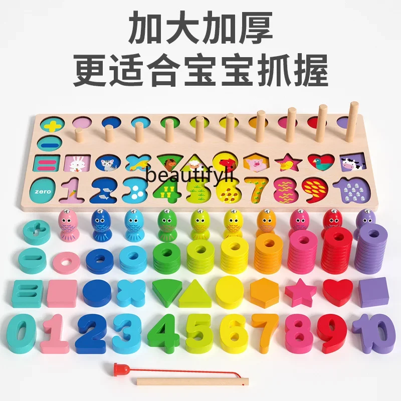 Baby educational toys wooden fishing, early childhood board baby children digital shape building block pairing