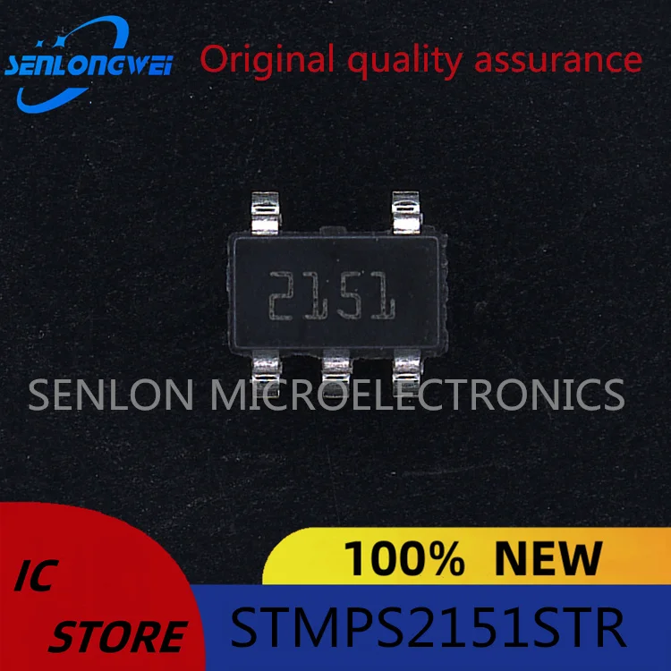 New original SMD STMPS2151STR Silk Screen 2151 SOT-23-5 Power electronic switching chip