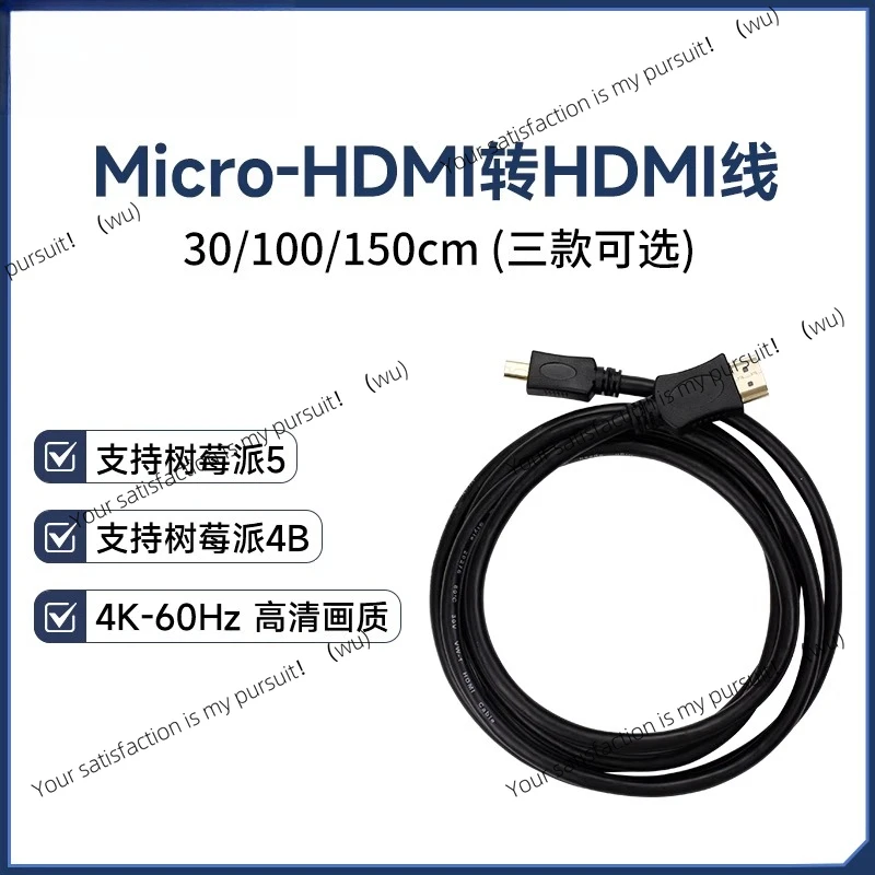 Micro Hdmi To Hdmi …