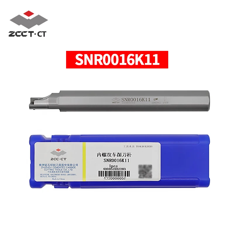 ΠΠ΅ΡΠΆΠ°ΡΠ΅Π»Ρ ΠΈΠ½ΡΡΡΡΠΌΠ΅Π½ΡΠ° Π΄Π»Ρ ΡΠΎΠΊΠ°ΡΠ½ΠΎΠΉ ΠΎΠ±ΡΠ°Π±ΠΎΡΠΊΠΈ Π²Π½ΡΡΡΠ΅Π½Π½Π΅ΠΉ ΡΠ΅Π·ΡΠ±Ρ SNR0016K11 ΠΠ΅ΡΠΆΠ°ΡΠ΅Π»Ρ ΠΈΠ½ΡΡΡΡΠΌΠ΅Π½ΡΠ° Π΄Π»Ρ ΡΠΎΠΊΠ°ΡΠ½ΠΎΠΉ ΠΎΠ±ΡΠ°Π±ΠΎΡΠΊΠΈ Π²Π½ΡΡΡΠ΅Π½Π½Π΅ΠΉ ΡΠ΅Π·ΡΠ±Ρ SNR0016K11