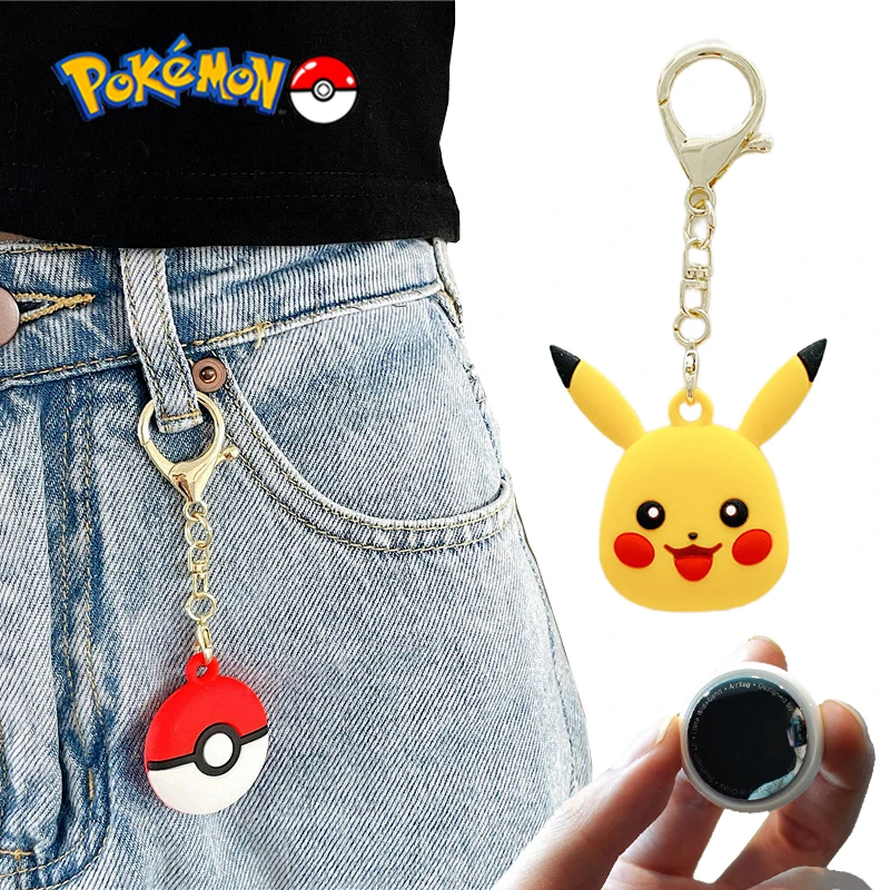 AirTag ポケモン キーチェーンの実際の使い勝手と選び方：ピカチュウデザインで紛失対策が楽しくなる理由