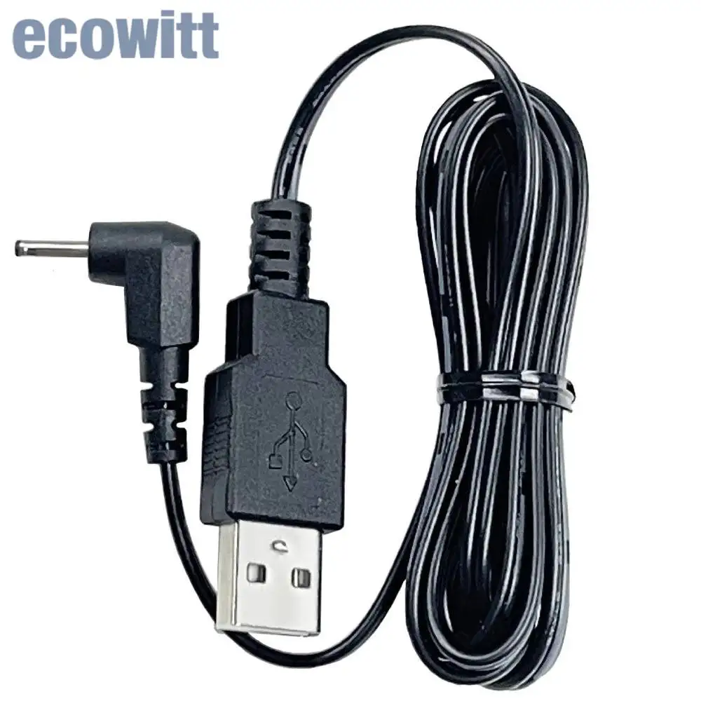 2.5mm*1.5m USB Power Cord for Ecowitt WN1900/1910/1920/GW2000