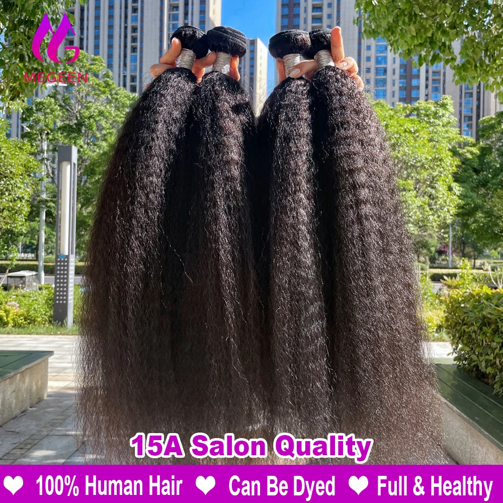 

Megeen 15A, курчавые прямые 100% человеческие волосы, искусственные перуанские натуральные волосы 30, 32 дюйма, Yaki, прямые волосы для наращивания 1/3/4 шт.