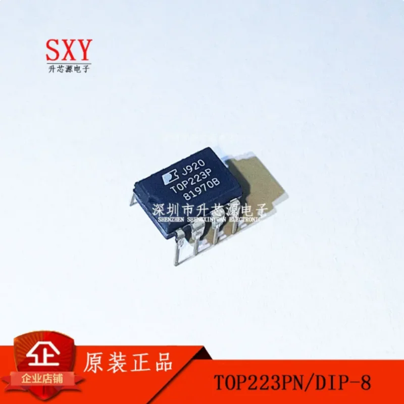 Brand new original TOP223PN TOP223YN/GN-TL TOP223P DIP-8 power switch chip