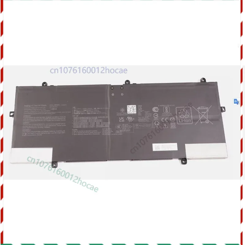 

Новый аккумулятор C22N2211 75 Втч для ASUS Zenbook 14 UX3405 UX3405MA-PH77 0B200- 0440000 Быстрая доставка