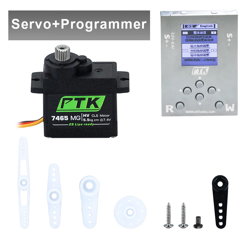 PTK 7465W MG 9g digital servo Metal gear waterproof HV 5kg fixed