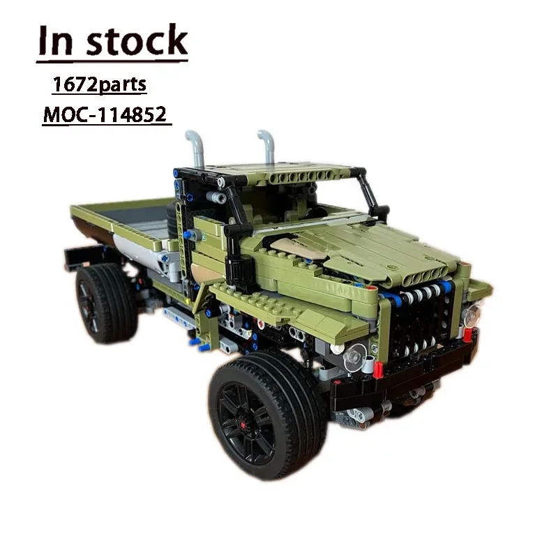 

MOC-114852 Ural 4x4 Classic Sports Car Assembly Splicing Building Block Model 1672 Building Block Parts Children's Toy Gift