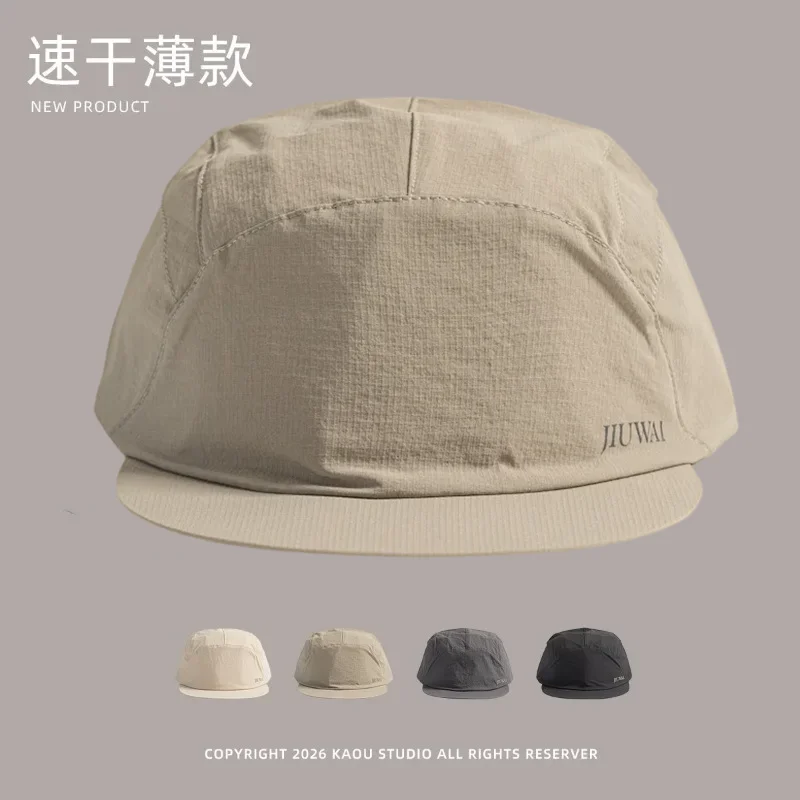 

Japanese Five-panel Outdoor Quick-dry Hat for Men and Women Summer Sunshade Flat Brim Breathable Adjustable Sport Baseball Cap
