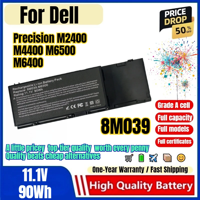 8M039 for Dell Precision M2400 M4400 M6500 M6400 Laptop Battery 0 Cycle High Quality Capacity Replacement Bateria Grade A Cell