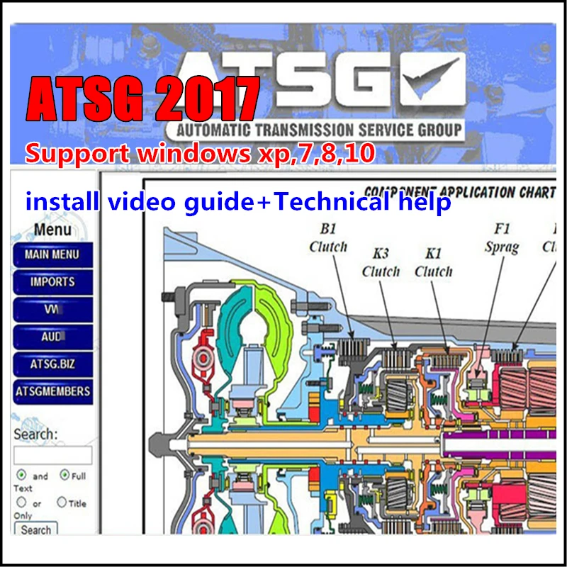 Newest ATSG 2017 Auto Repair Software Automatic Transmissions Service Group Repair Information Atsg Manual Diagnostic Software