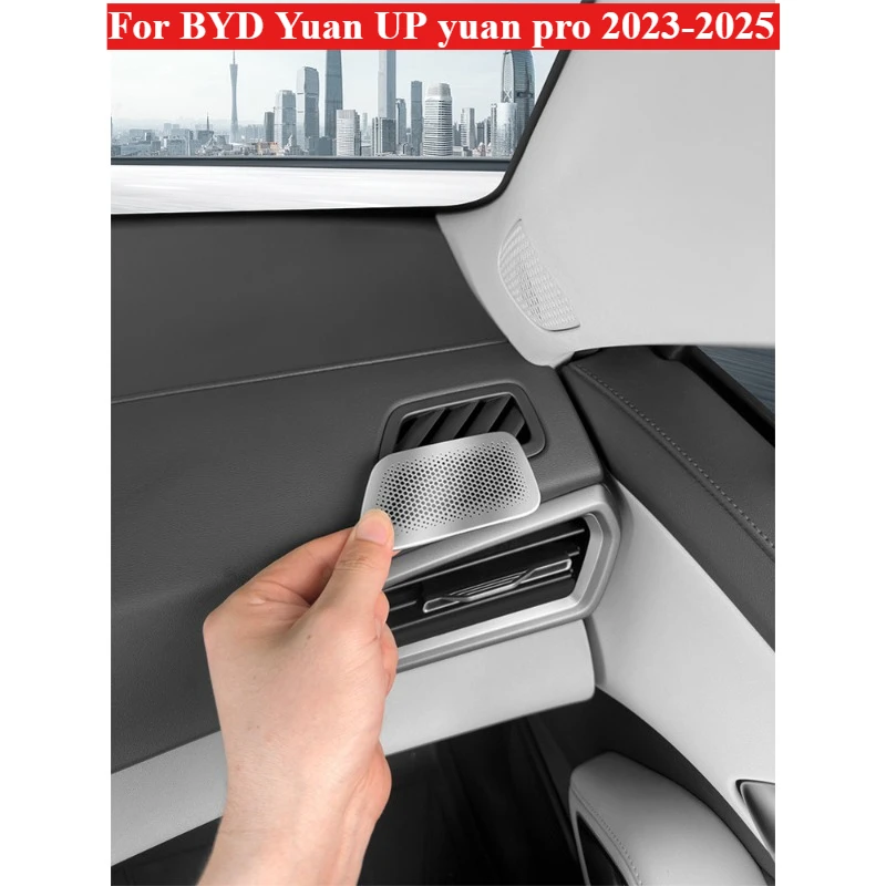 

For BYD Yuan UP yuan pro 2023-2025 Car door horn cover car interior car sticker Accessories