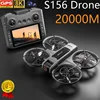 S156 スクリーンミニドローン 90 °   電動調整可能な 8K HD カメラ WiFi ライトフロードローンポケット障害物回避 Rc クアッドコプター 1