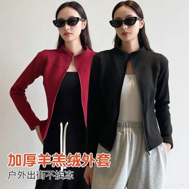 

stand collar short coat Women's lamb fleece hoodie autumn winter outerwear fleece-lined thicken keep warm yoga tops elegance