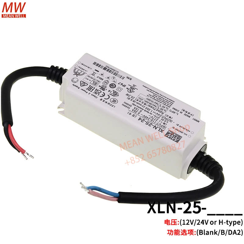 MEAN WELL 25W Multiple-Stage Constant Power/Constant Voltage LED Driver Switching Power Supply XLN-25-H XLN-25-12 XLN-25-24