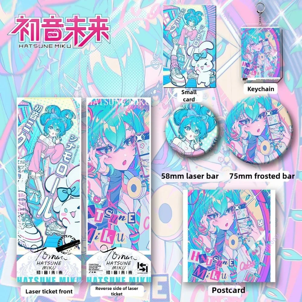 هاتسون ميكو أنيمي ميرش مجموعة مكونة من ست قطع المغني الافتراضي Kagamine رين لين المفاتيح بطاقة بريدية شارة الليزر تذكرة هدية لمحبي أنيمي #1