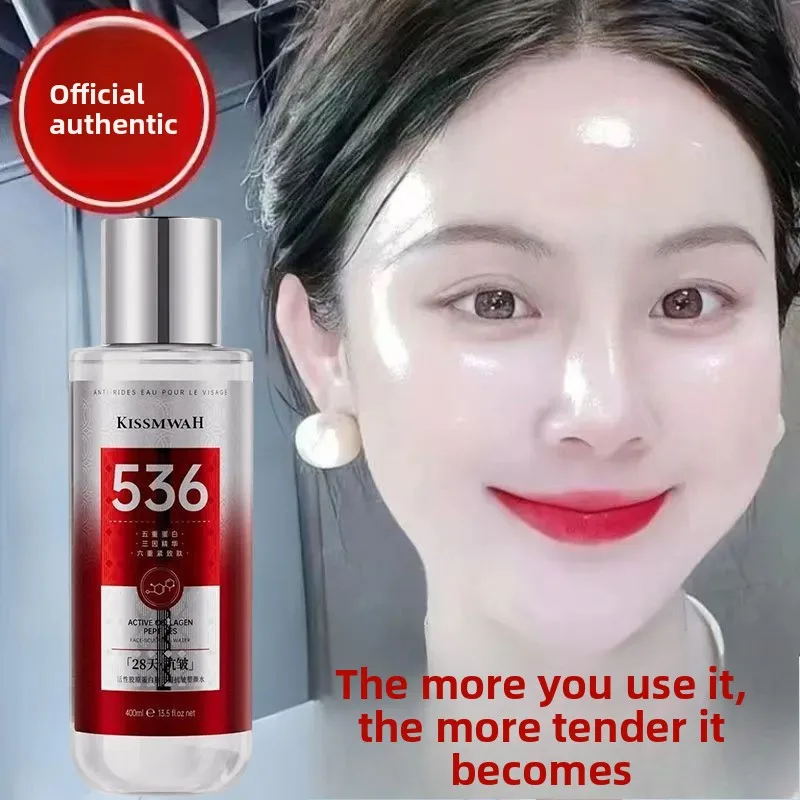 ニコチンアミド-フェイスセラム-引き締め-保湿-アンチエイジング-しわ減少-エッセンス