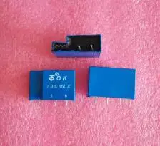 Why the TBC Series Hall Current Sensors Are the Smart Choice for Battery-Powered Systems on AliExpress