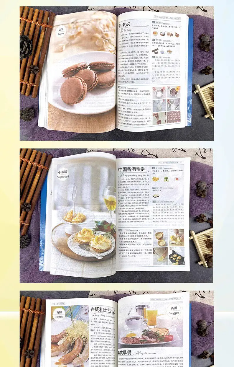 Weltweites Kochbuch mit authentischen Rezepten, umfassender Anleitung für das Kochen zu Hause, chinesische und internationale Snacks, Kochrezepte für professionelle Köche, Kochbuch mit Rezepten von Michelin-Stern-Restaurants. – Detail 6