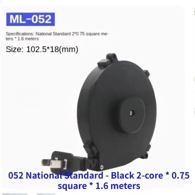

Small automatic retractable wire winding device storage device, automatic reel