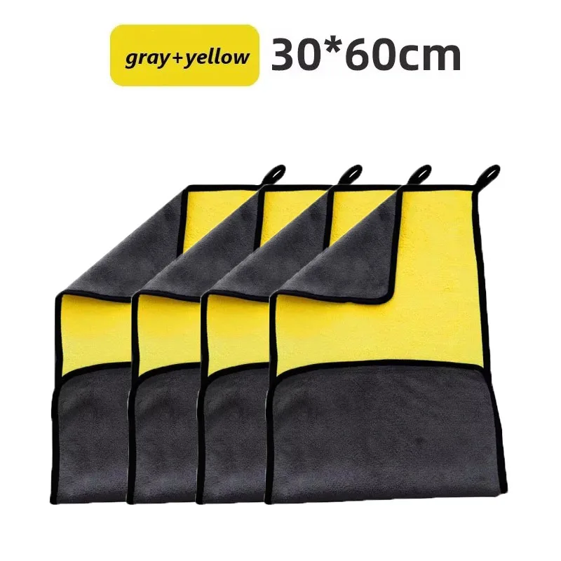 4pcs-30x60cm