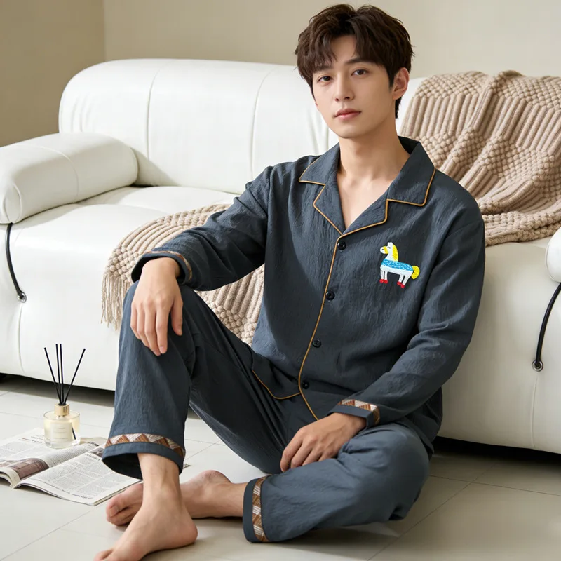 

Men's Hot Selling Long Sleeved Pajamas Home Suit Set for Spring Solid Color Cartoon Loose Collar Long Sleeved Pants Pajamas Set