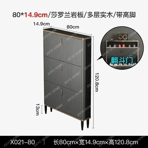 JJJJ07Stone Plate Ultra-Thin Tilting Shoe Cabinet 14cm Narrow Doorway Solid Wood Small Apartment Entrance Foyer Entrance Cabinet