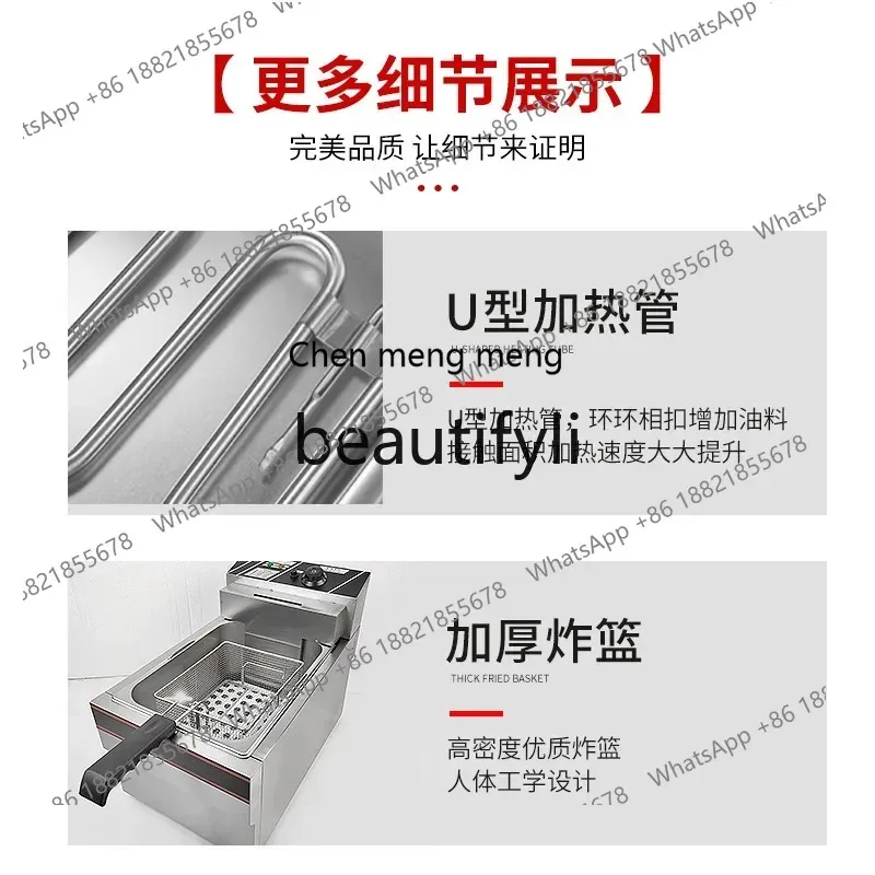 Single-cylinder Desktop Electric Fryer Commercial Multi-functional Double-cylinder Desktop Deep FryerX