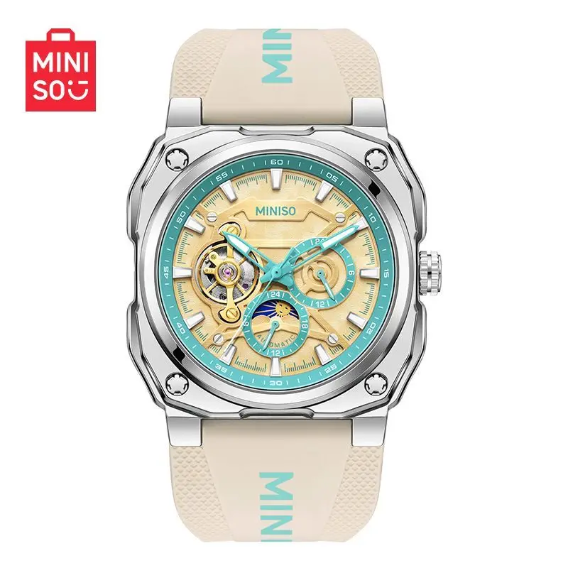 Genuine Miniso Automatic Mechanical Watch, Raw Sports Waterproof Luminous Watches