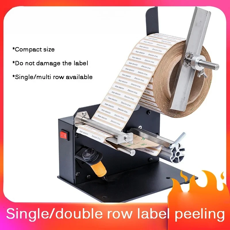 D42/D64 Labeling Machine, Industrial, Commercial, and Economical Fully Automatic Electric Automatic Labeling Machine