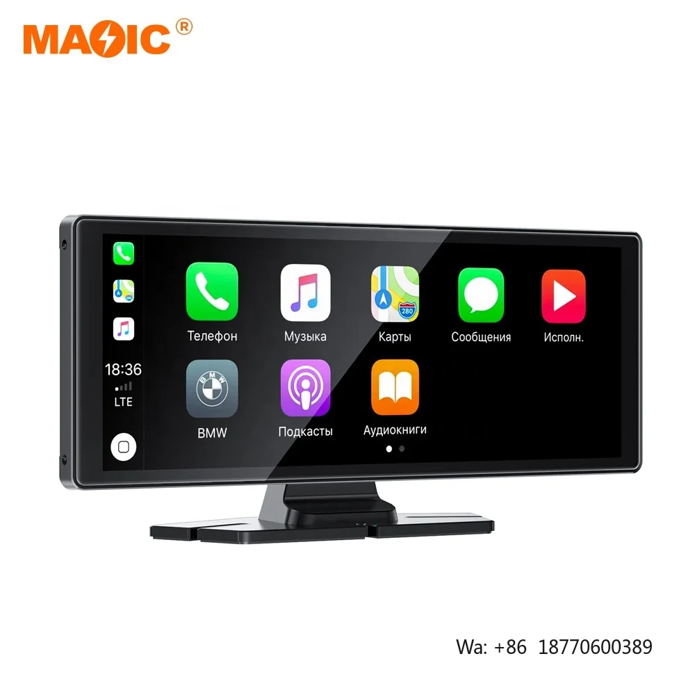 10.26 Inch Portable Wireless Carplay Screen Touch Screen Car Stereo Car Monitor With Wireless Android Auto Apple Carplay